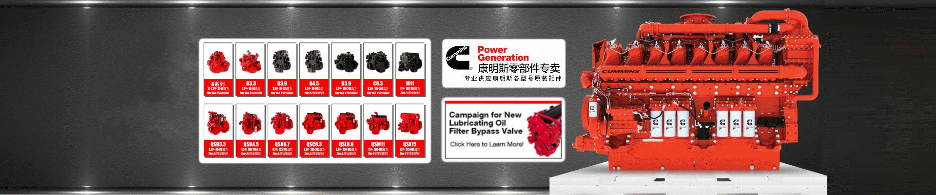 开云kaiyun网页版官网 开云kaiyun网页版官网