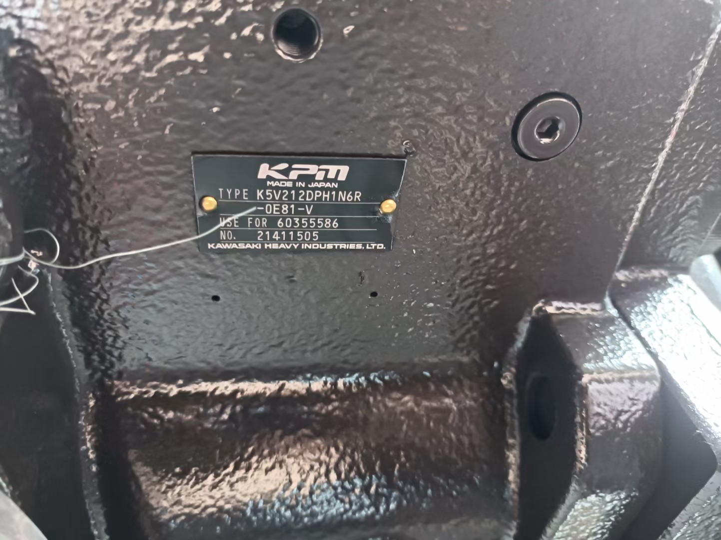 开云kaiyun网页版官网 开云kaiyun网页版官网