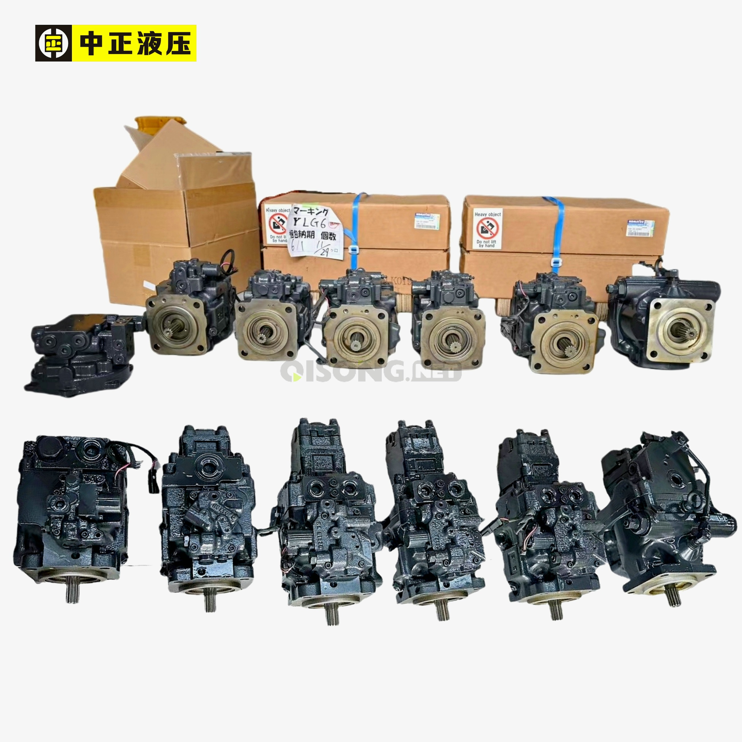 开云kaiyun网页版官网 开云kaiyun网页版官网