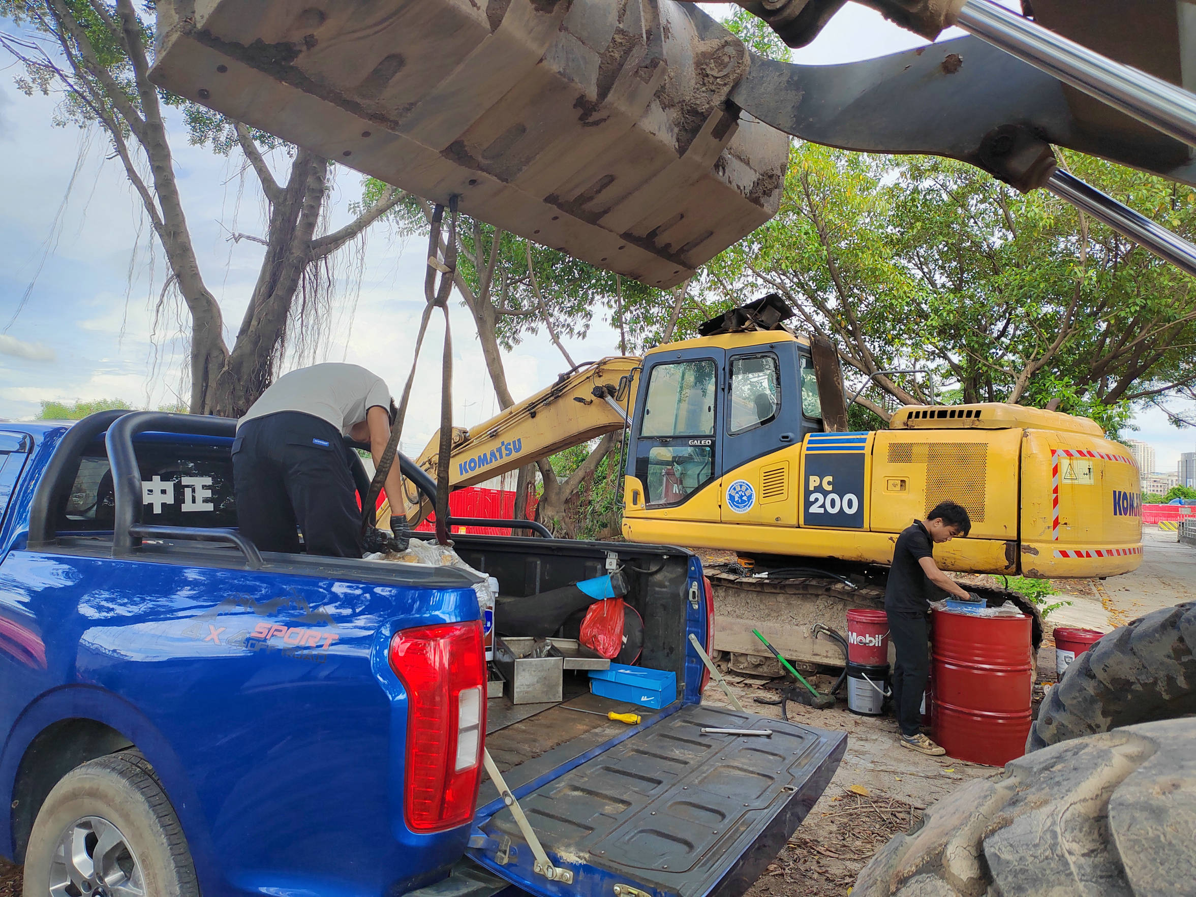 开云kaiyun网页版官网 开云kaiyun网页版官网