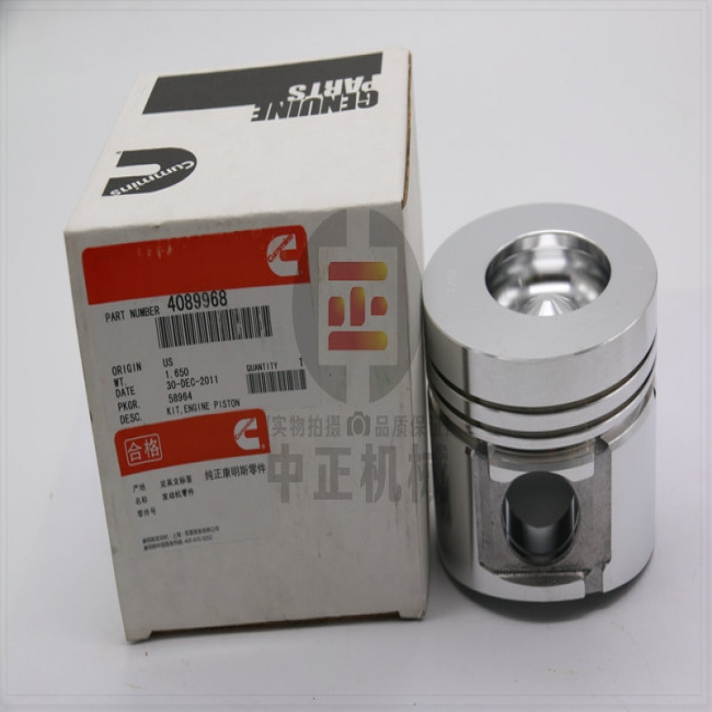 康明斯活塞4086968