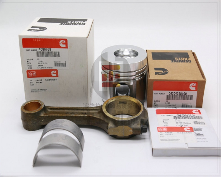 康明斯发动机配件