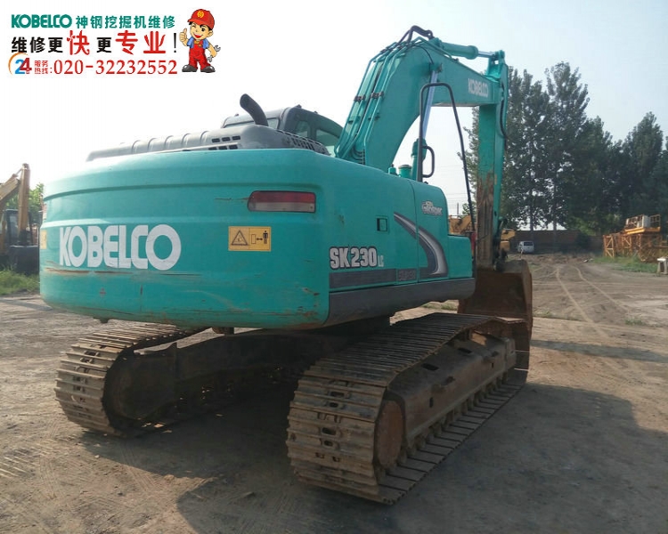 神钢挖掘机憋机熄火怎么办？广州神钢挖掘机开云(中国)售后