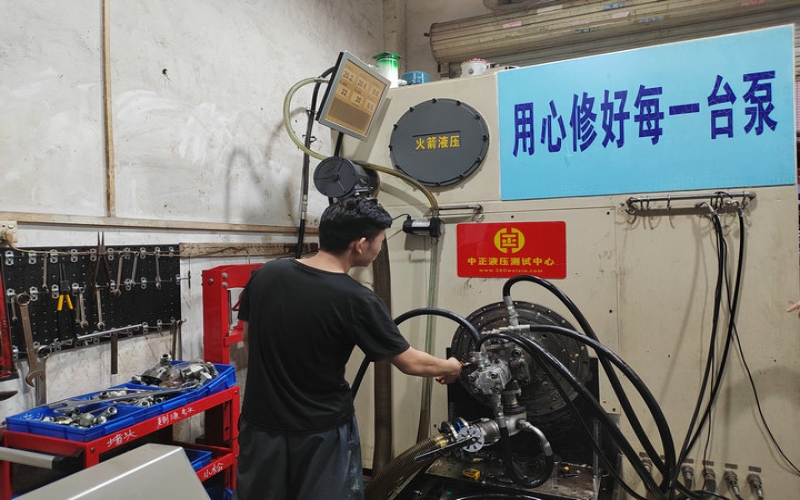 K3SP36液压泵开云(中国)检测