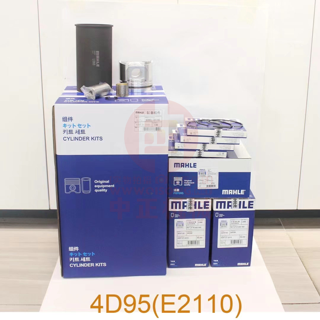 Qisong Machinery Qisong Machinery