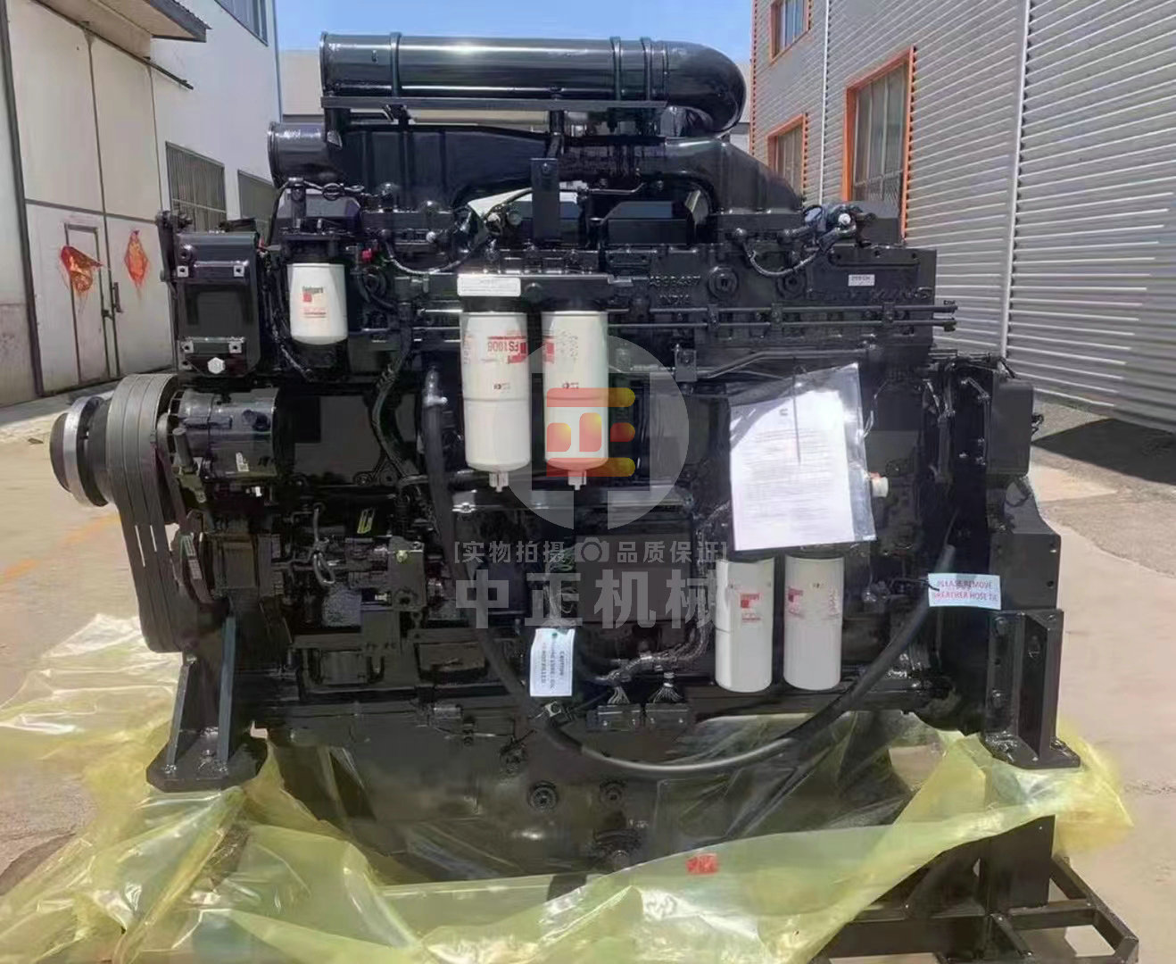 开云kaiyun网页版官网 开云kaiyun网页版官网