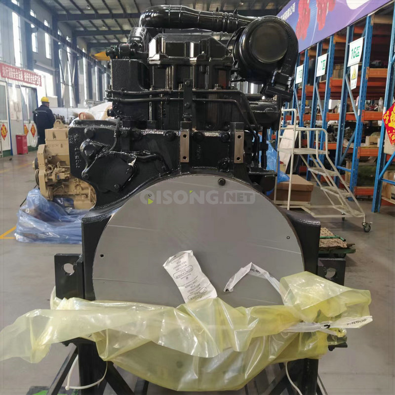 Qisong Machinery Qisong Machinery