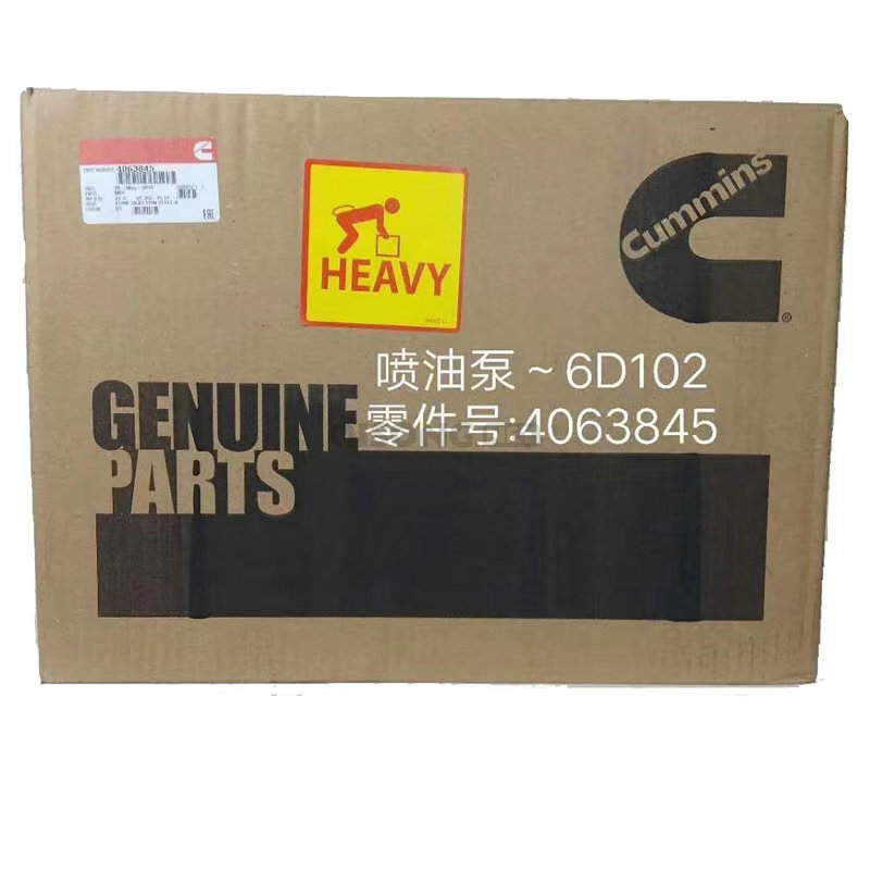 Qisong Machinery Qisong Machinery