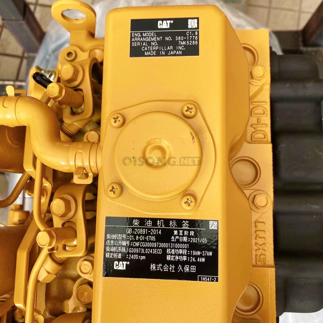 Qisong Machinery Qisong Machinery