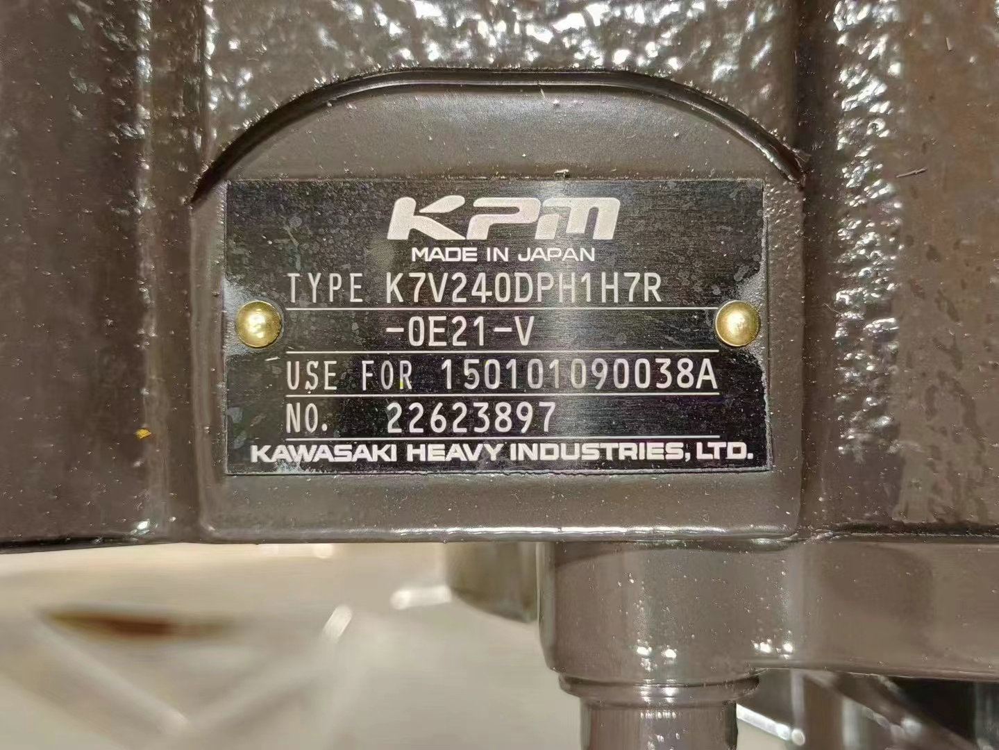 Qisong Machinery Qisong Machinery