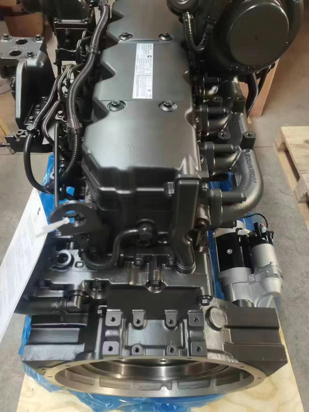 Qisong Machinery Qisong Machinery