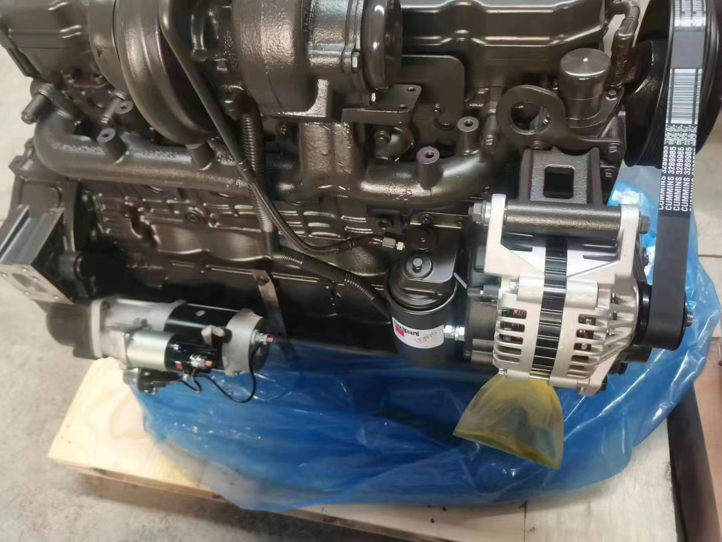 Qisong Machinery Qisong Machinery