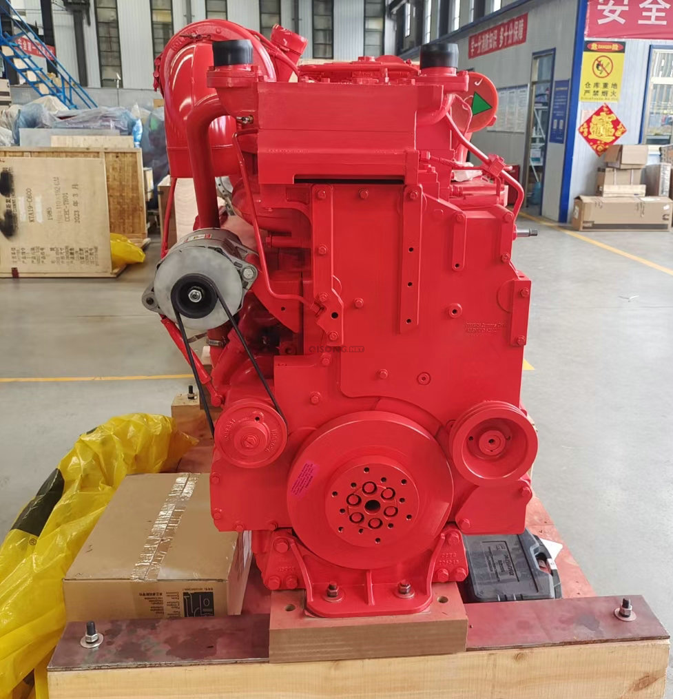 Qisong Machinery Qisong Machinery