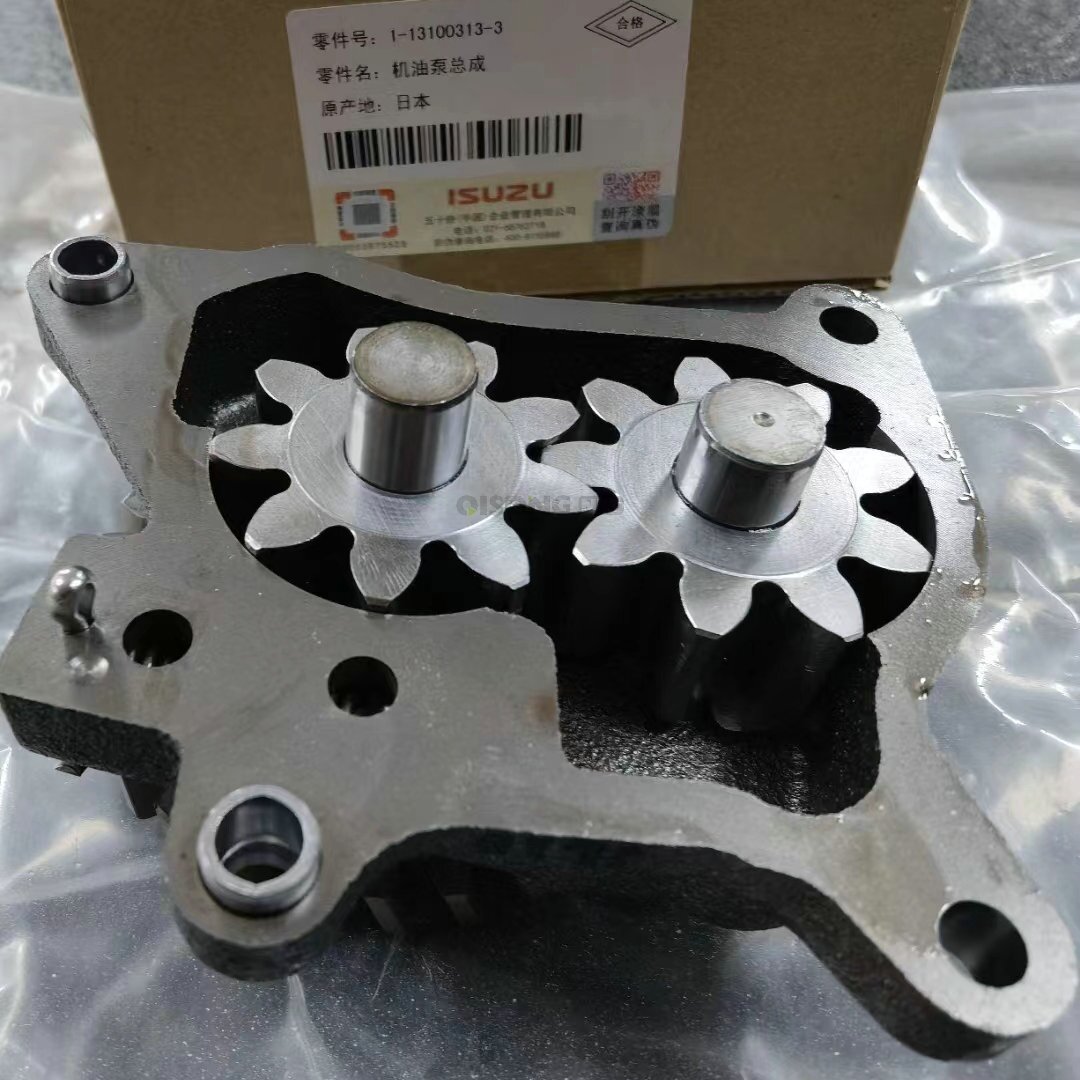 Qisong Machinery Qisong Machinery