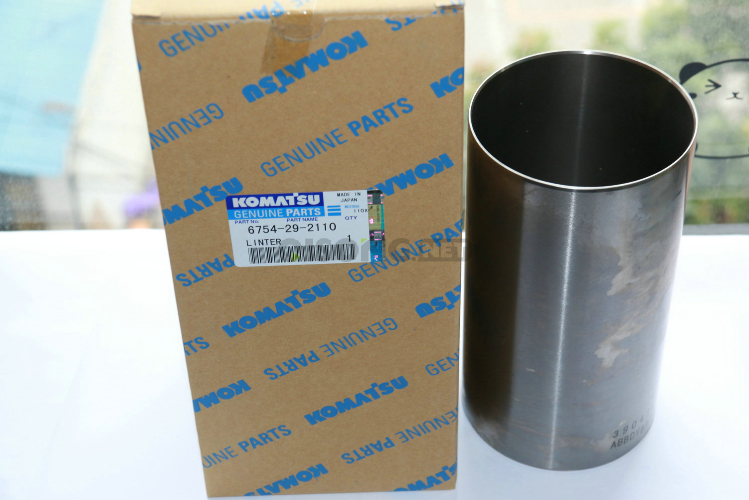 Qisong Machinery Qisong Machinery