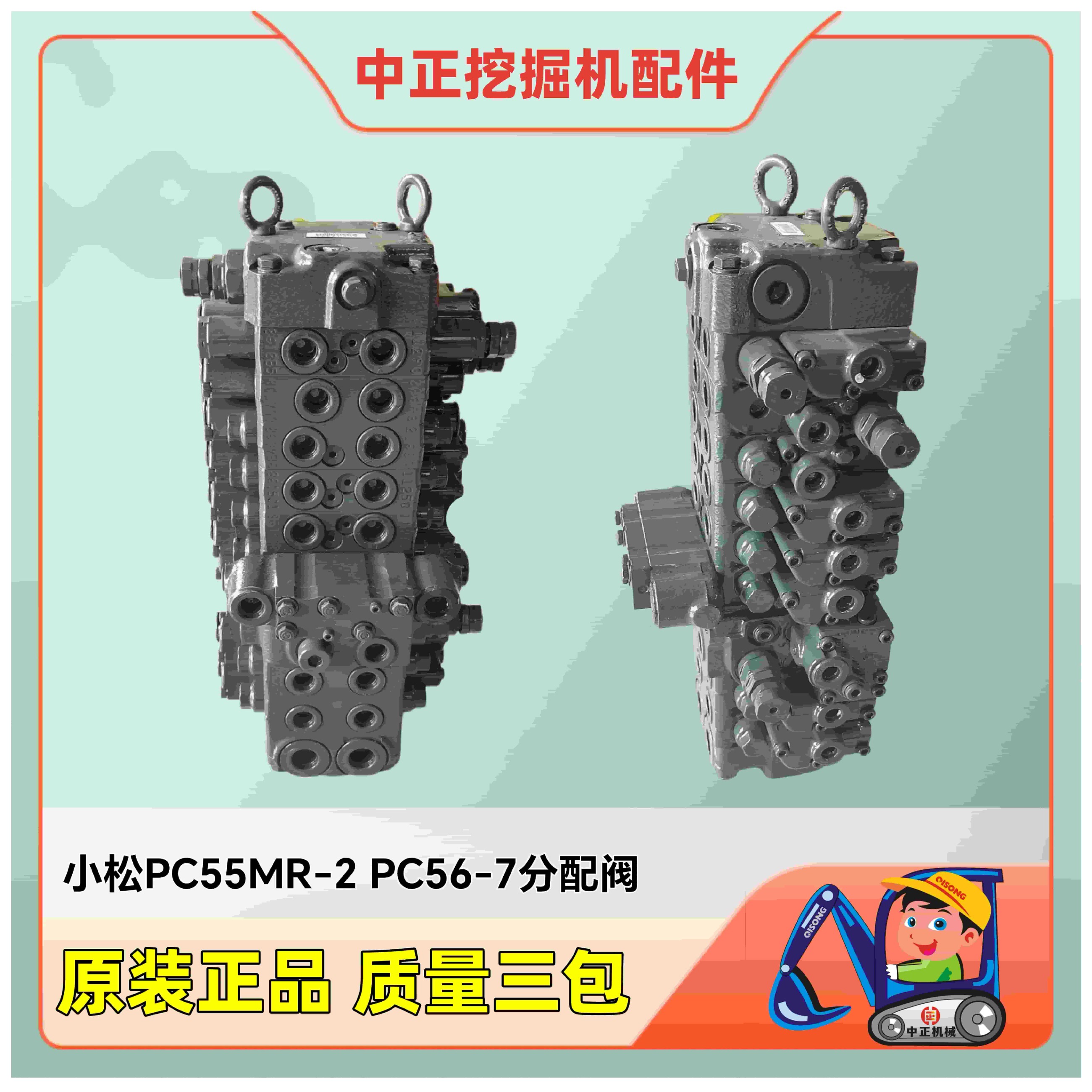 开云kaiyun网页版官网 开云kaiyun网页版官网