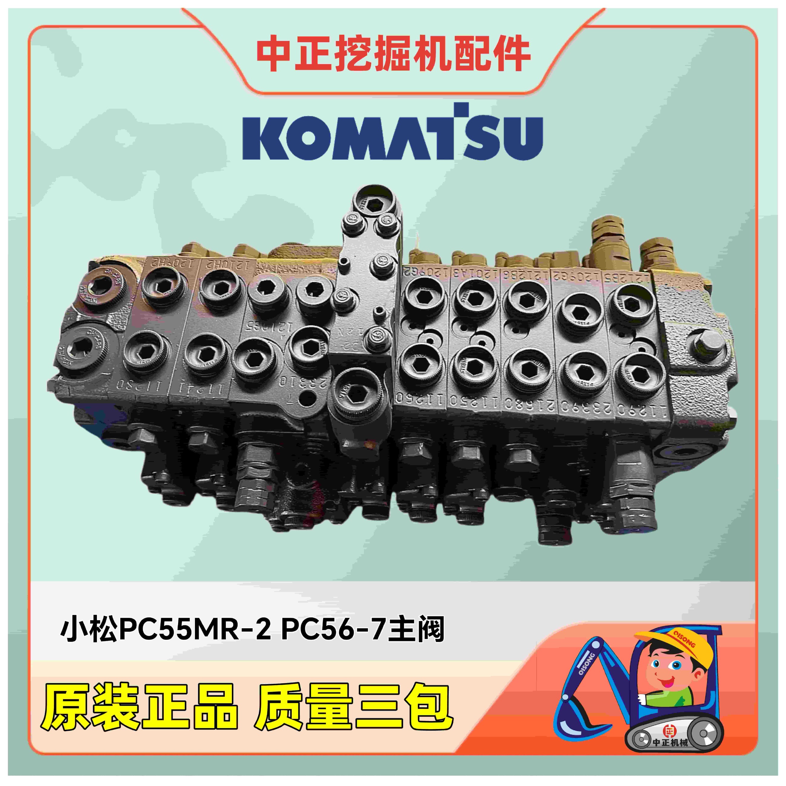 开云kaiyun网页版官网 开云kaiyun网页版官网