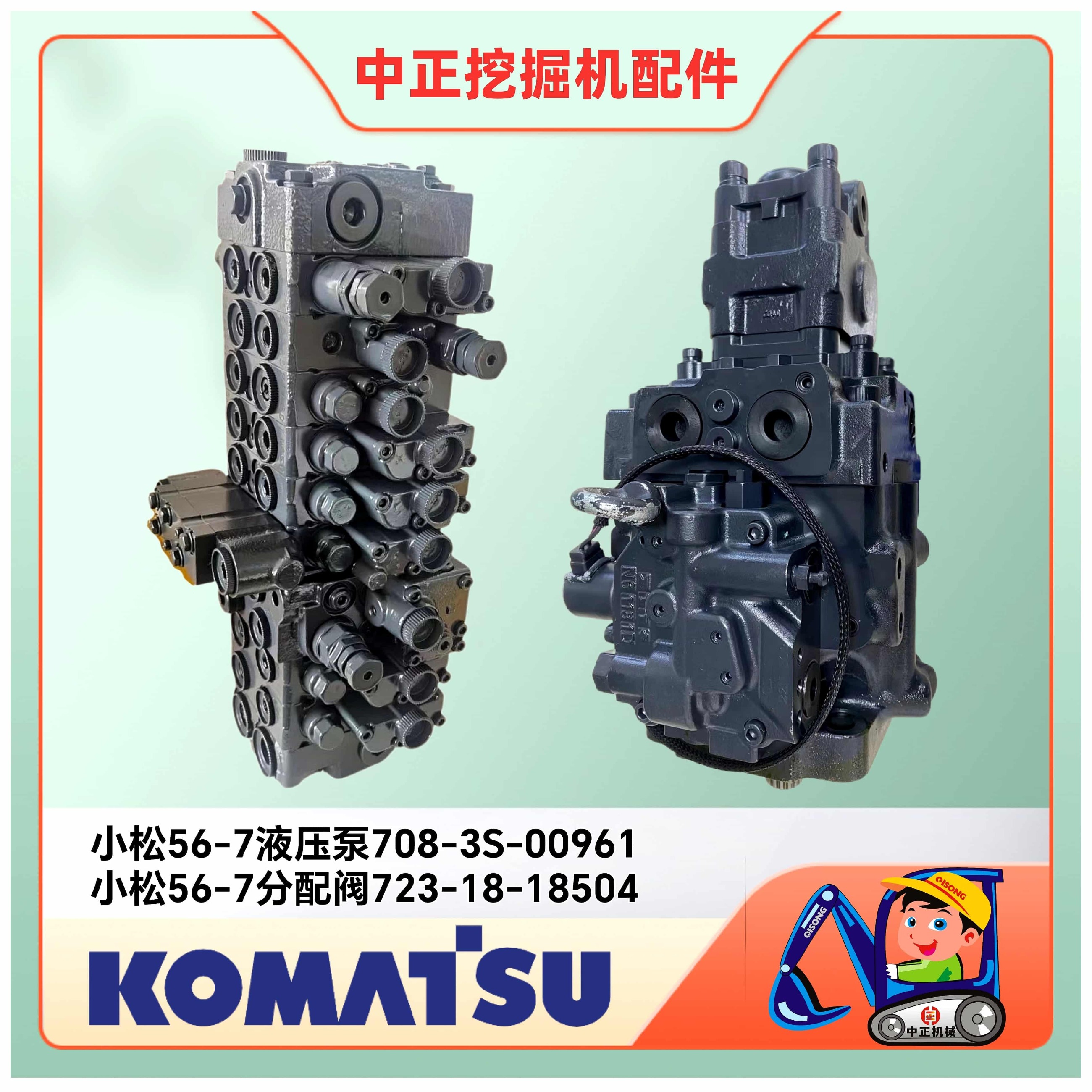 开云kaiyun网页版官网 开云kaiyun网页版官网