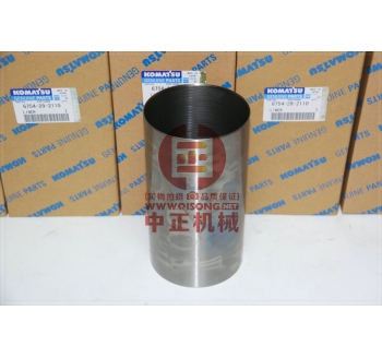 Komatsu 6D102 engine cylinder liner