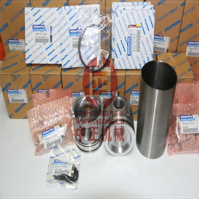 Komatsu excavator accessories