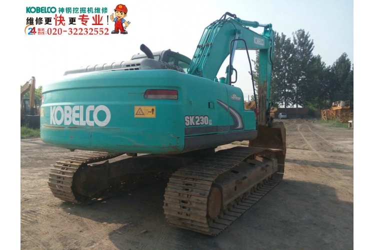 神钢挖掘机憋机熄火怎么办？广州神钢挖掘机开云(中国)售后