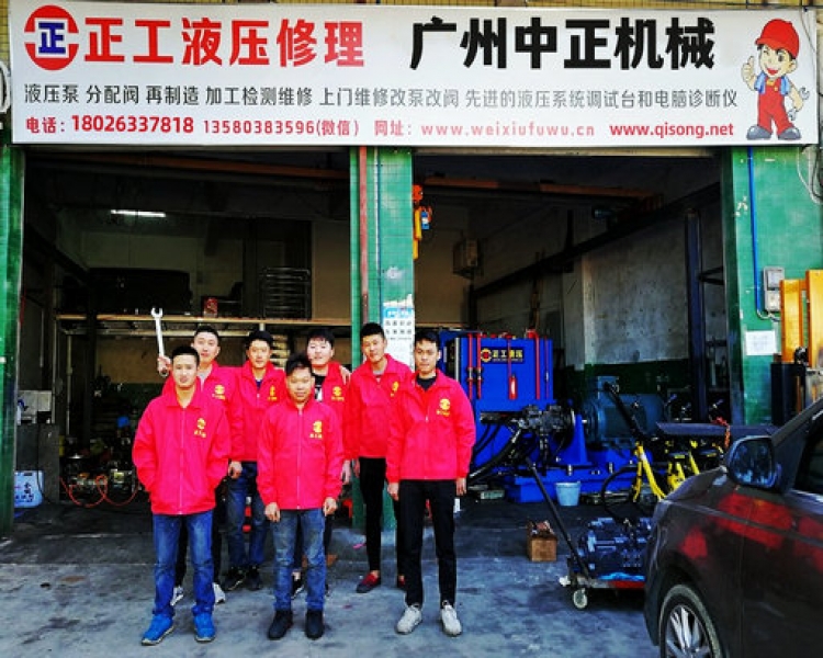 开云(中国)人员应该具备的基本/故障开云(中国)方法