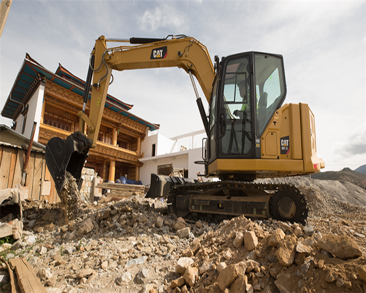 CAT 307.5 Excavator Parts